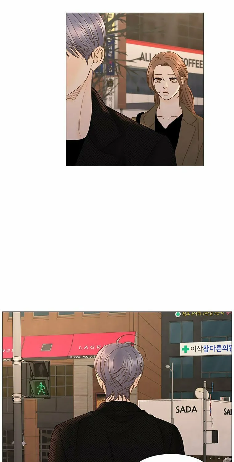 Read Back to Work! chapter 74 image 26 on Lezhin
