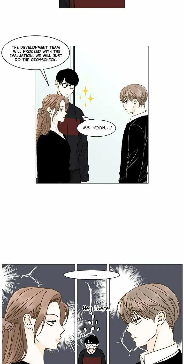 Read Back to Work! chapter 74 image 4 on Lezhin