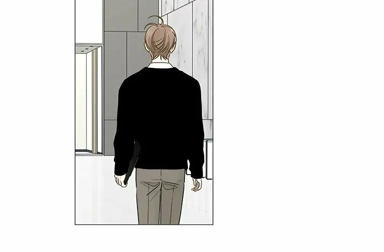 Read Back to Work! chapter 74 image 6 on Lezhin