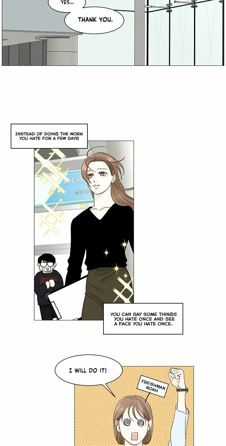 Read Back to Work! chapter 74 image 8 on Lezhin