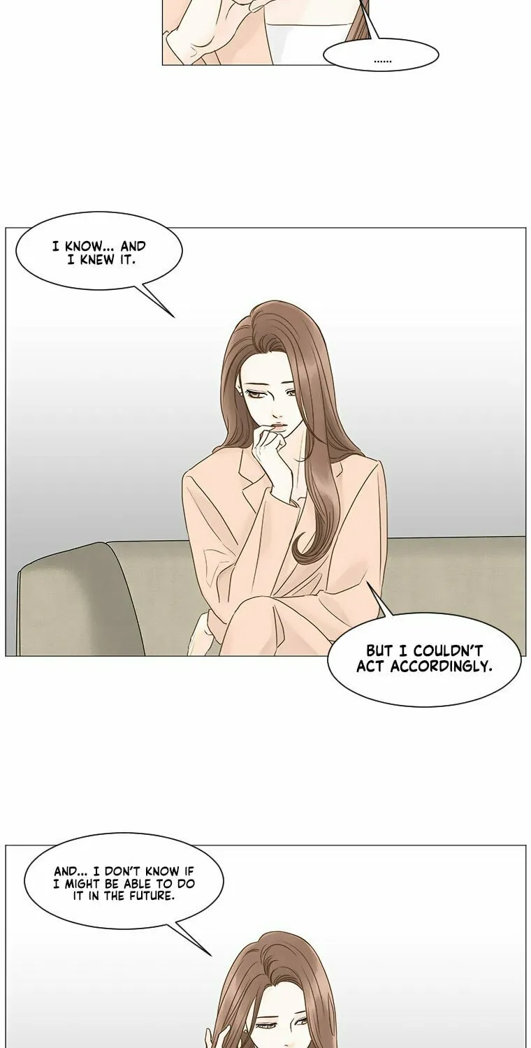 Read Back to Work! chapter 75 image 15 on Lezhin