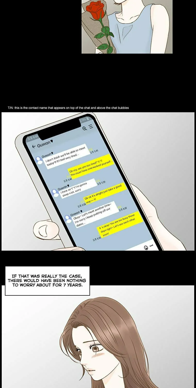 Read Back to Work! chapter 75 image 5 on Lezhin