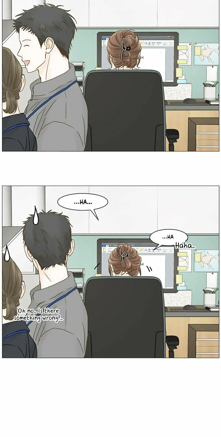 Read Back to Work! chapter 76 image 17 on Lezhin