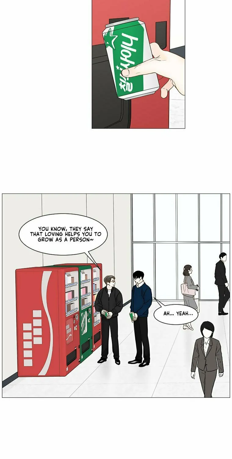 Read Back to Work! chapter 76 image 2 on Lezhin