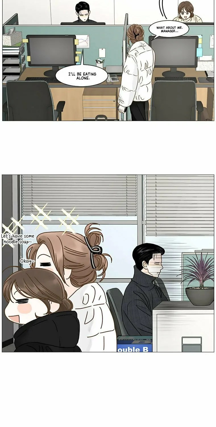 Read Back to Work! chapter 76 image 20 on Lezhin