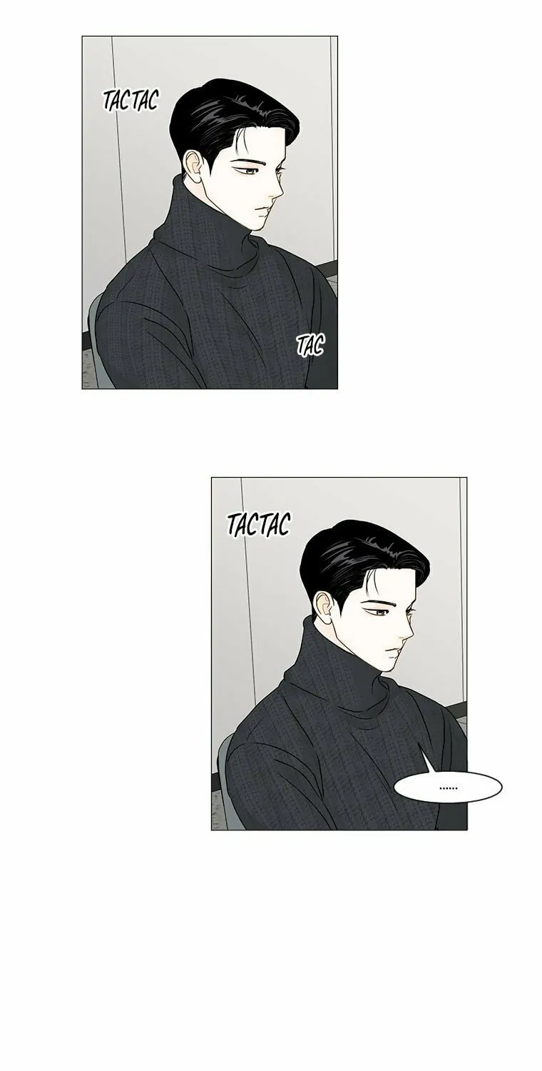 Read Back to Work! chapter 76 image 21 on Lezhin