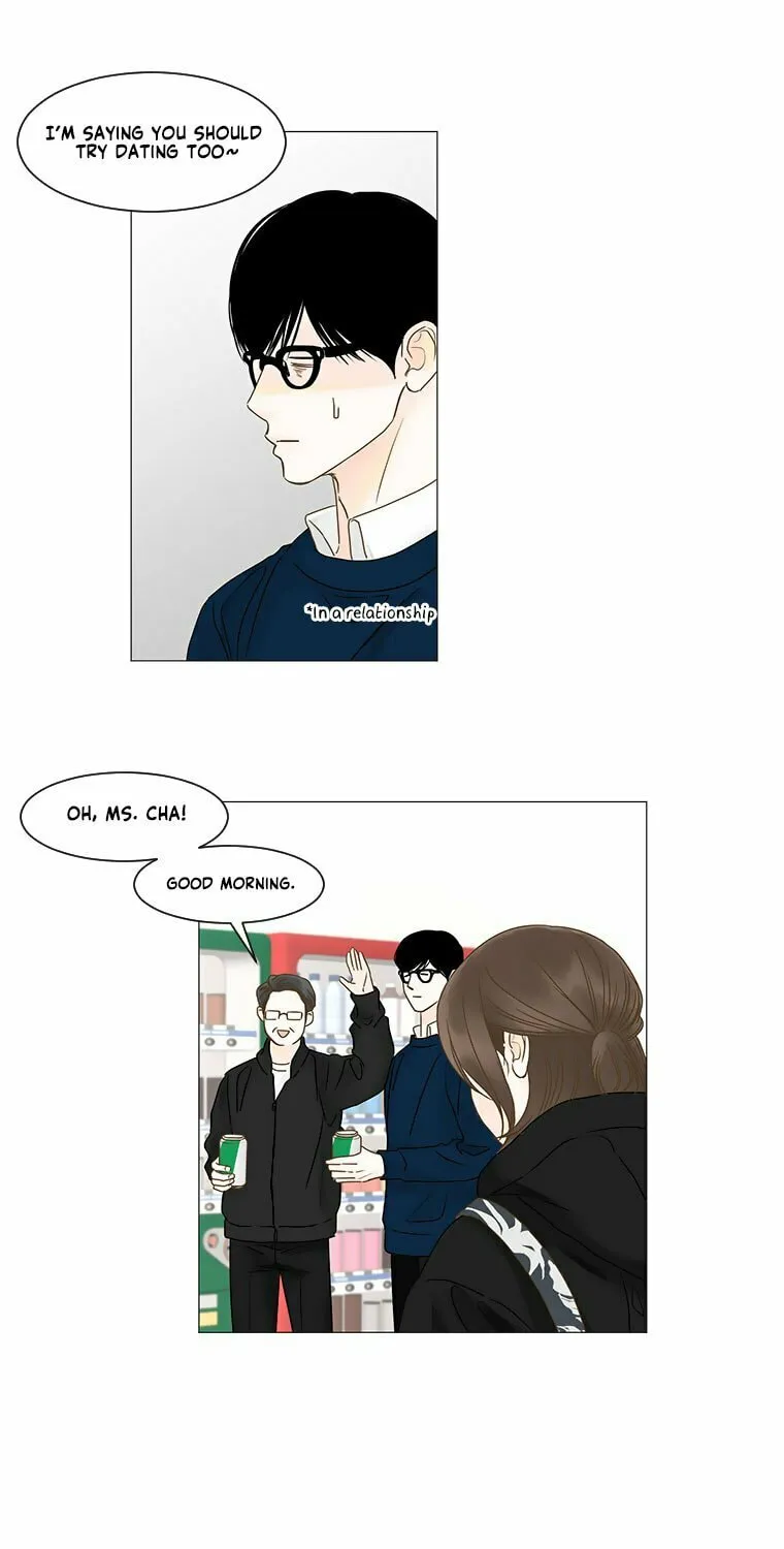 Read Back to Work! chapter 76 image 3 on Lezhin