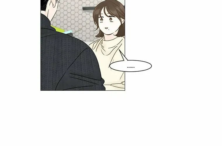 Read Back to Work! chapter 76 image 48 on Lezhin