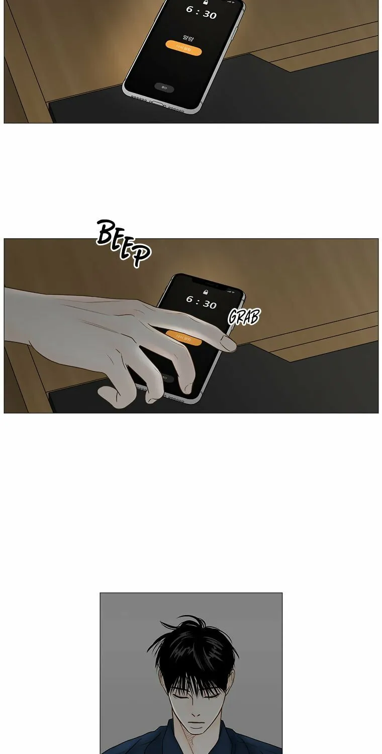 Read Back to Work! chapter 77 image 15 on Lezhin