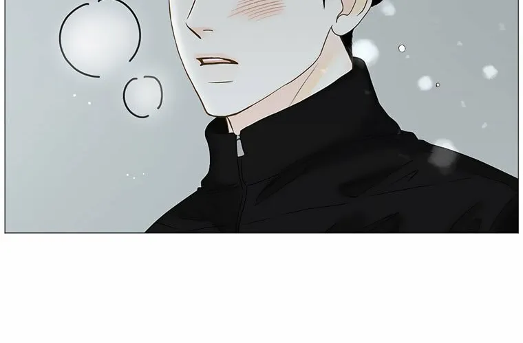 Read Back to Work! chapter 77 image 24 on Lezhin