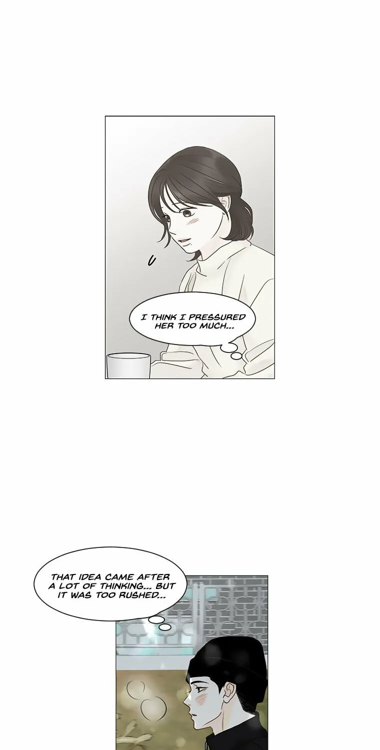 Read Back to Work! chapter 77 image 26 on Lezhin