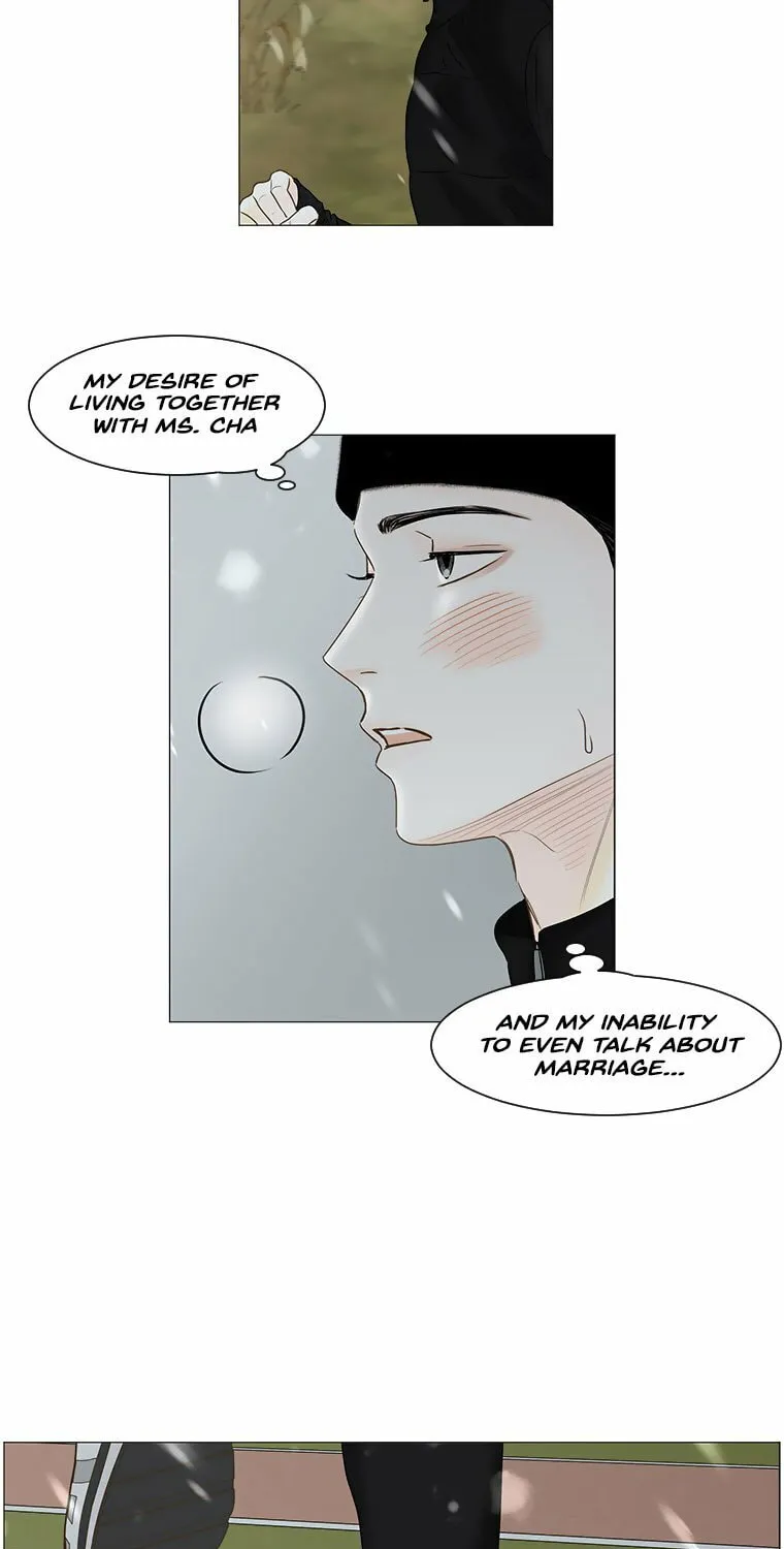 Read Back to Work! chapter 77 image 27 on Lezhin