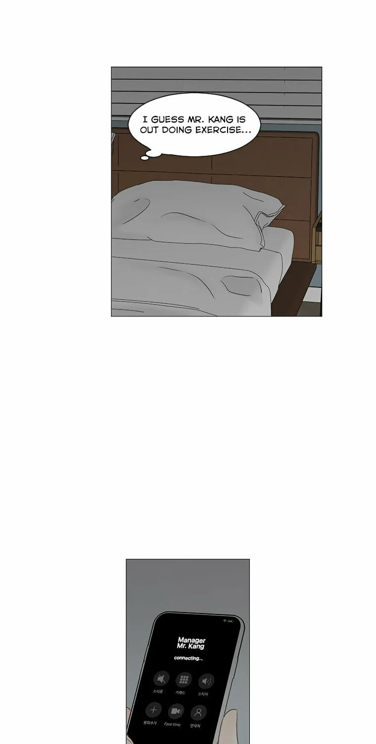 Read Back to Work! chapter 77 image 37 on Lezhin