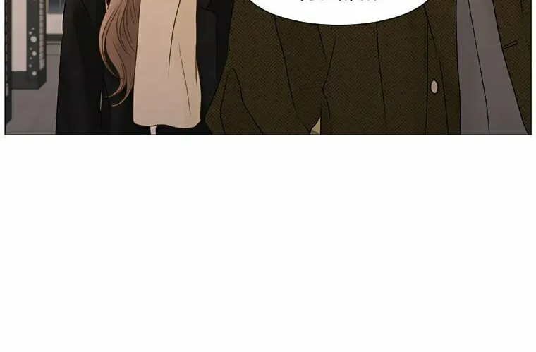 Read Back to Work! chapter 78 image 42 on Lezhin
