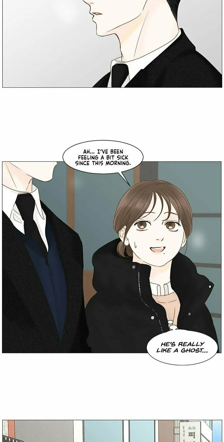 Read Back to Work! chapter 79 image 14 on Lezhin