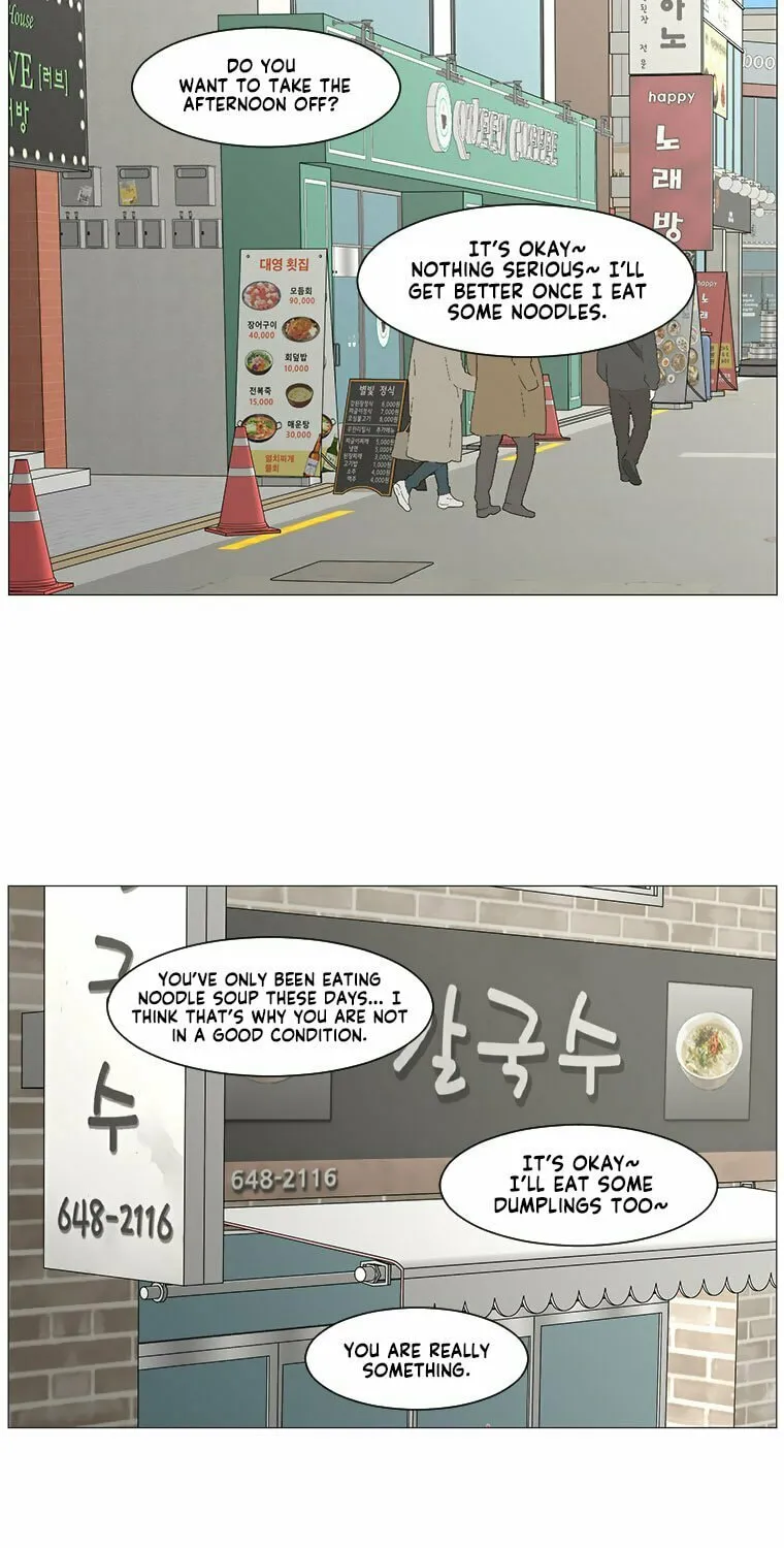 Read Back to Work! chapter 79 image 15 on Lezhin