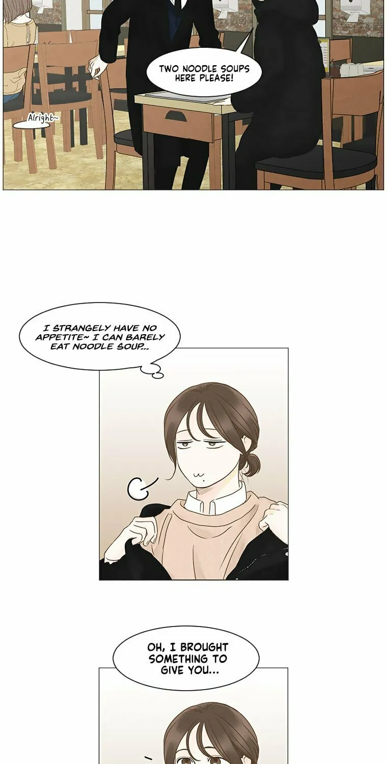 Read Back to Work! chapter 79 image 17 on Lezhin