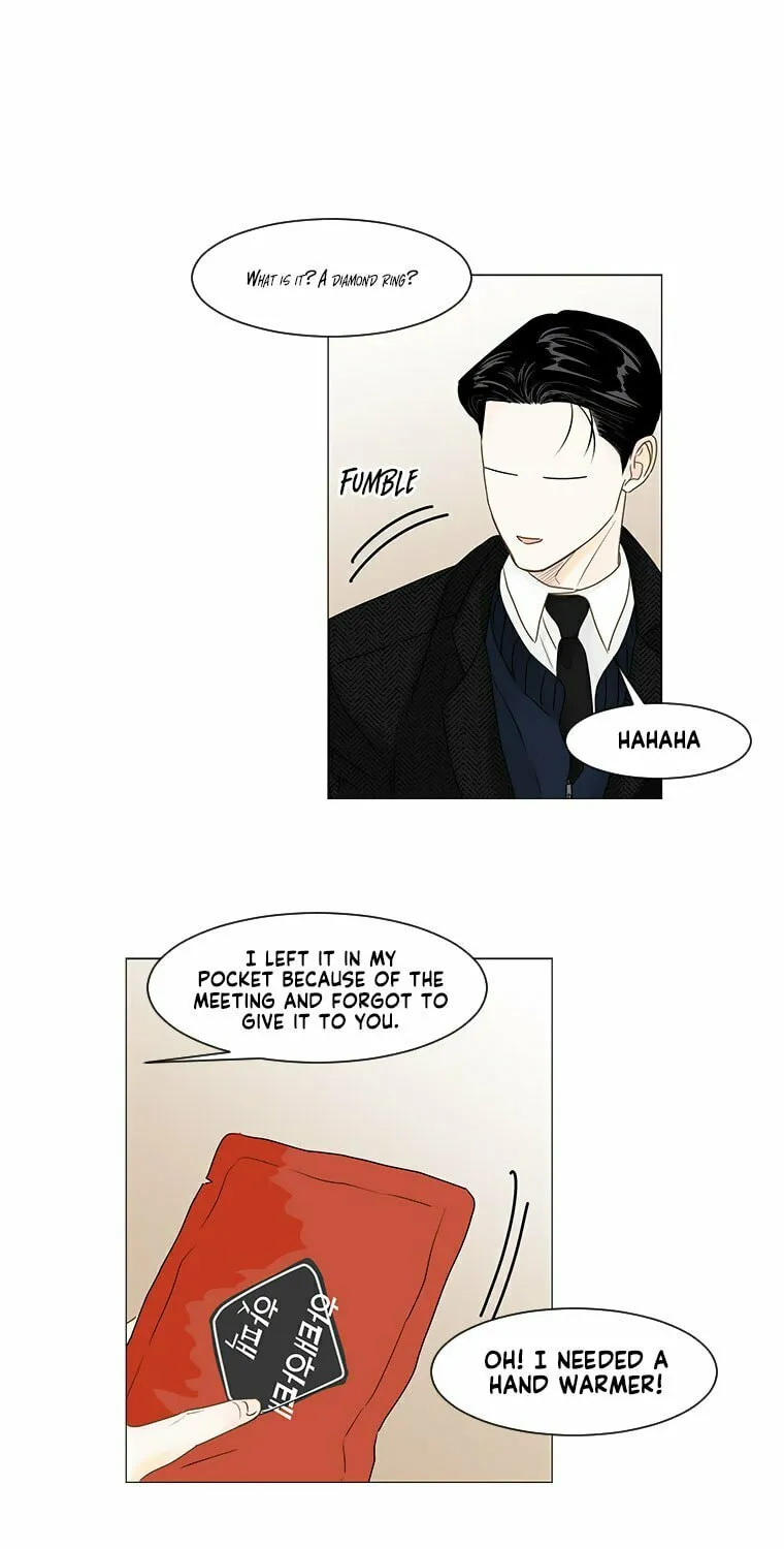 Read Back to Work! chapter 79 image 19 on Lezhin