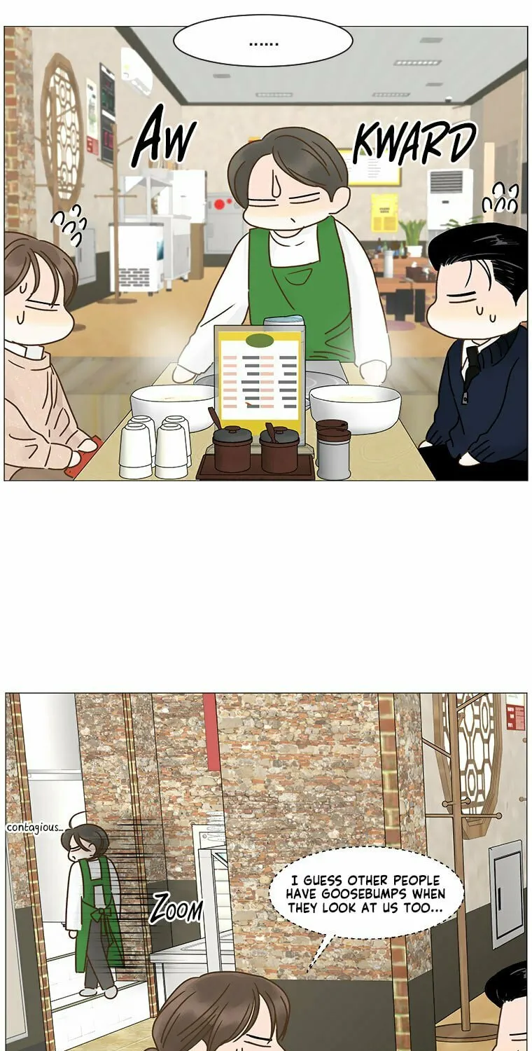 Read Back to Work! chapter 79 image 25 on Lezhin