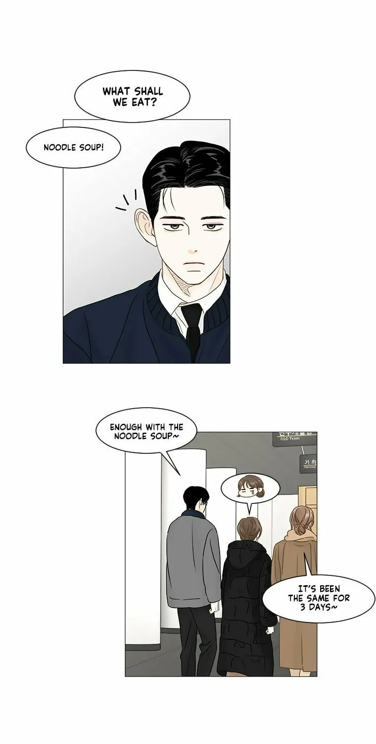 Read Back to Work! chapter 79 image 4 on Lezhin