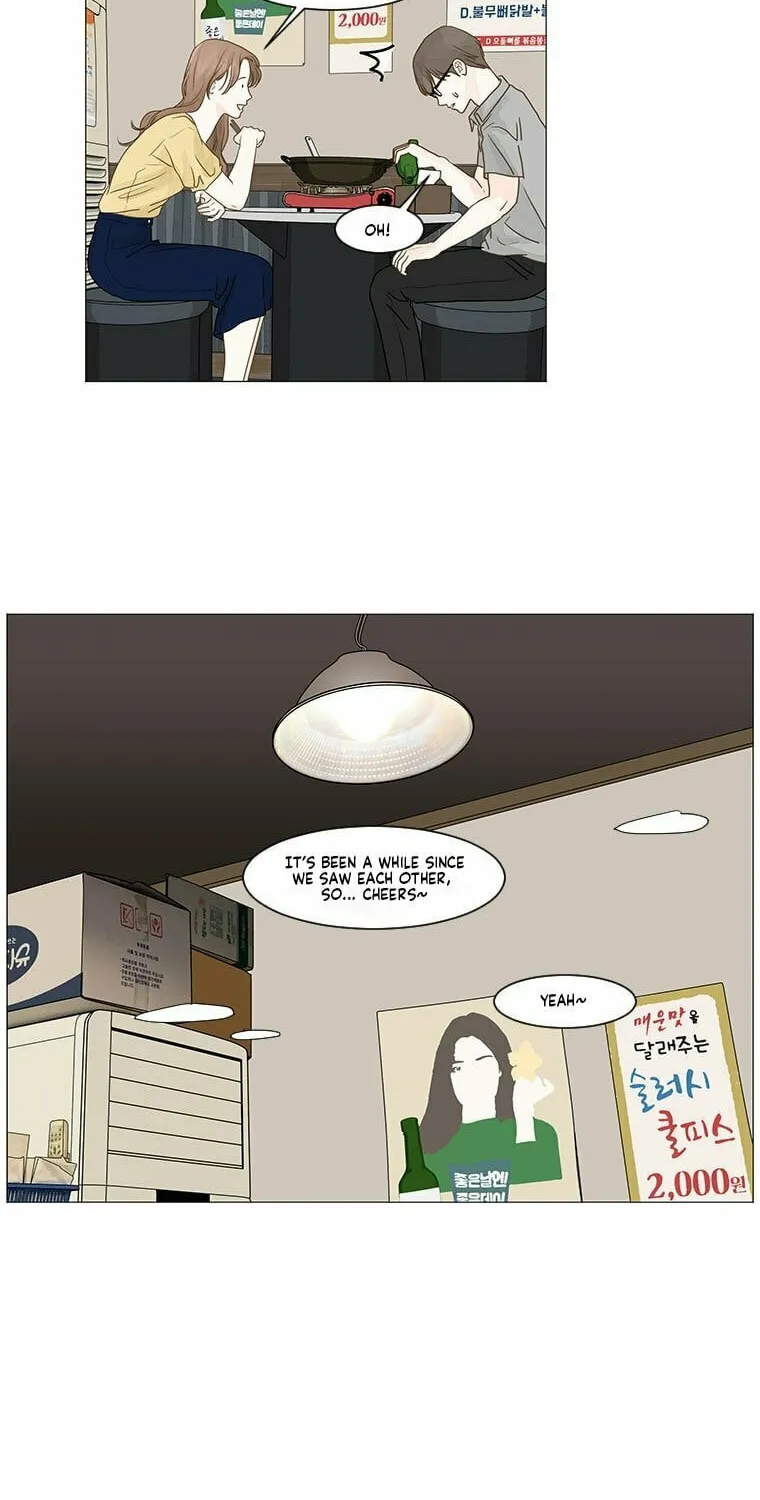 Read Back to Work! chapter 8 image 27 on Lezhin