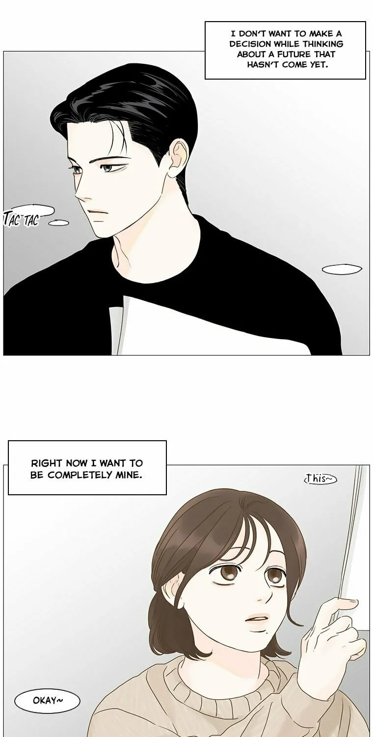 Read Back to Work! chapter 80 image 16 on Lezhin