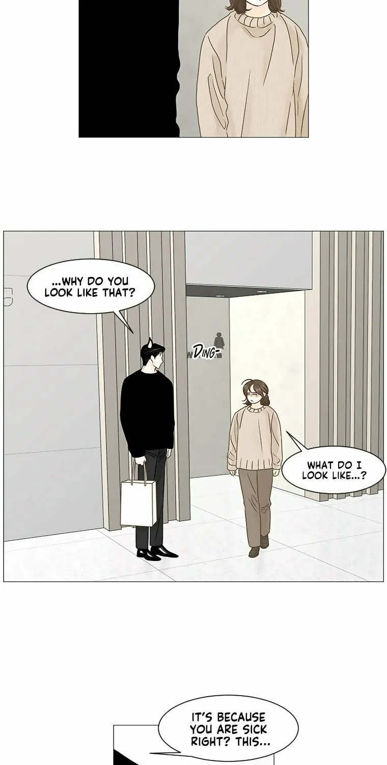 Read Back to Work! chapter 80 image 23 on Lezhin