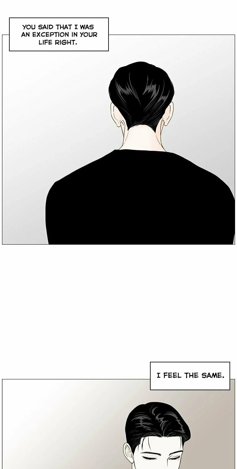 Read Back to Work! chapter 80 image 31 on Lezhin