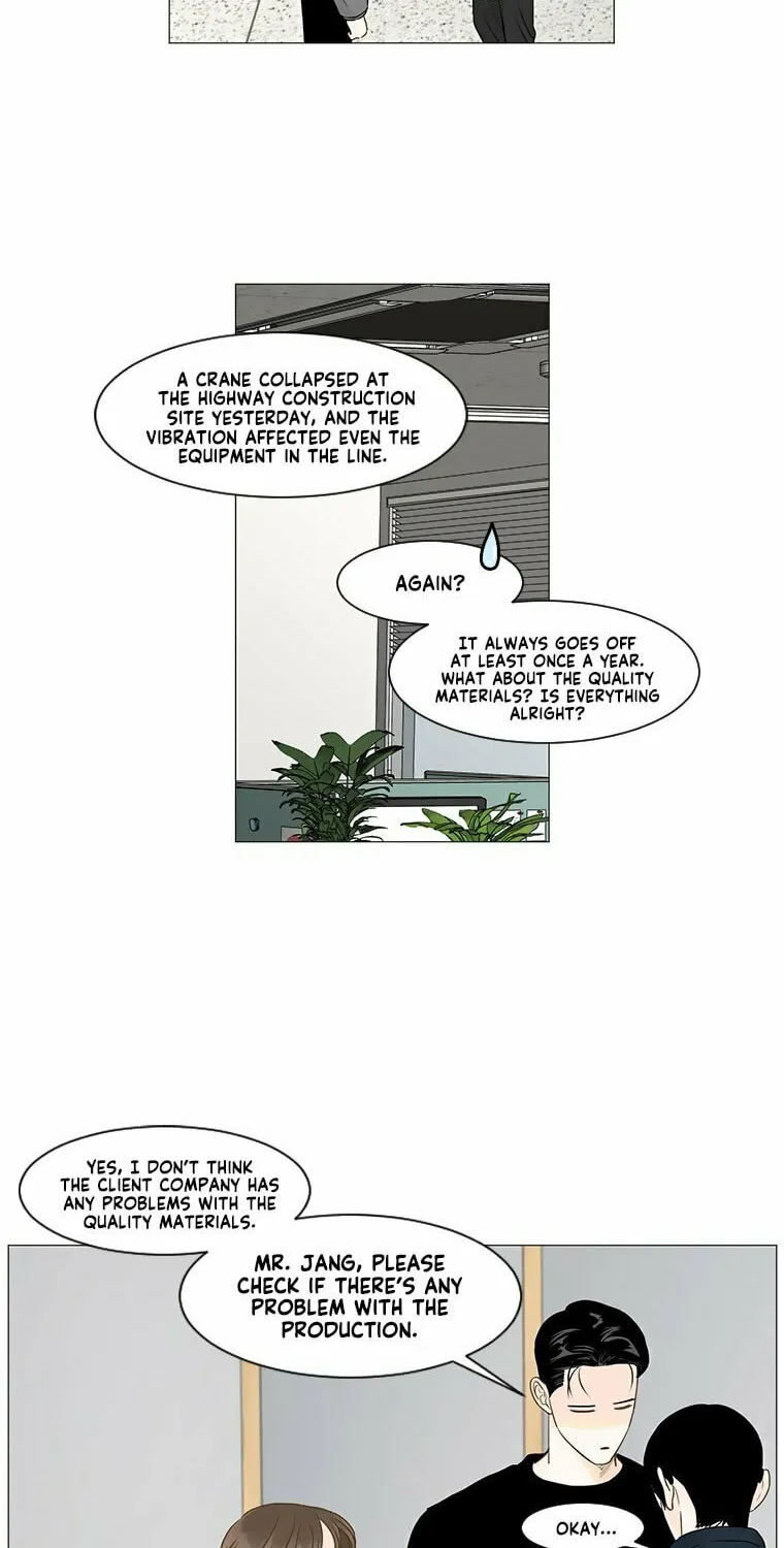 Read Back to Work! chapter 80 image 4 on Lezhin