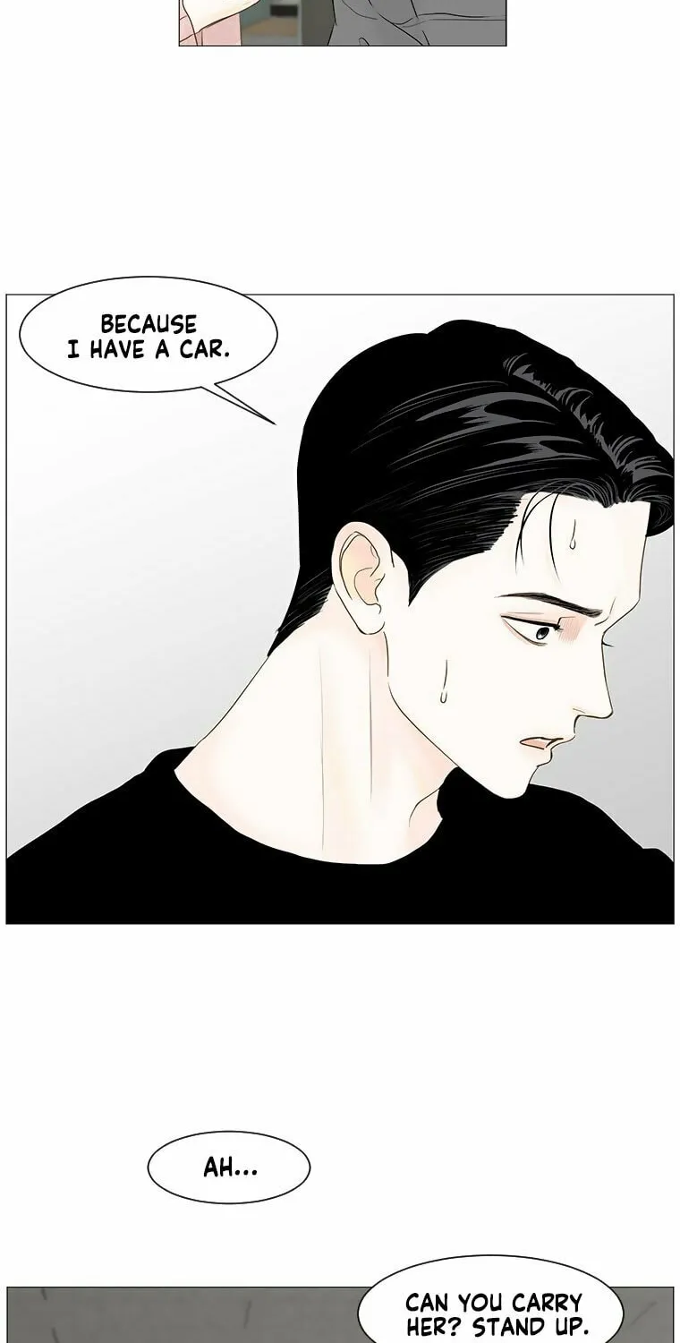 Read Back to Work! chapter 80 image 50 on Lezhin