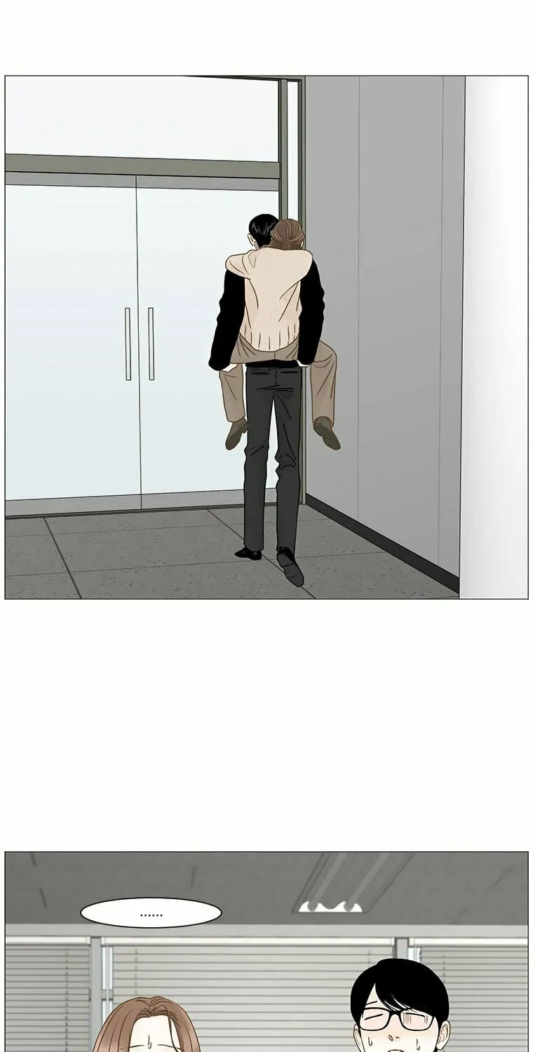 Read Back to Work! chapter 80 image 53 on Lezhin