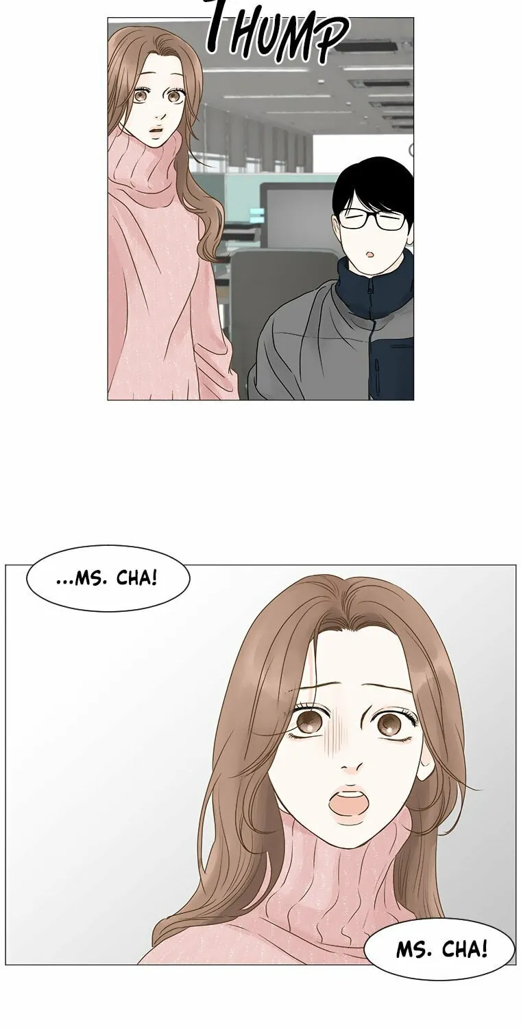 Read Back to Work! chapter 81 image 10 on Lezhin