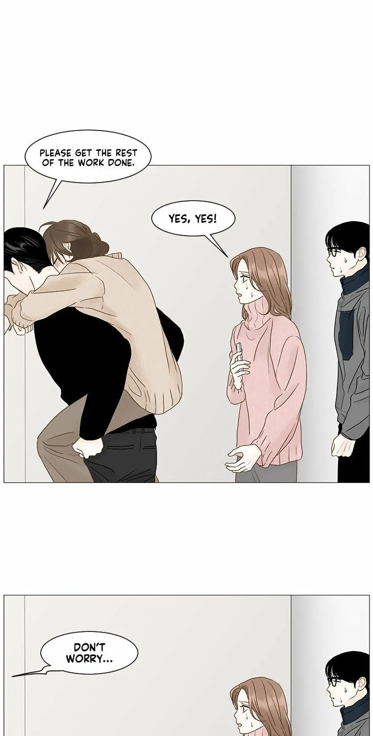 Read Back to Work! chapter 81 image 11 on Lezhin