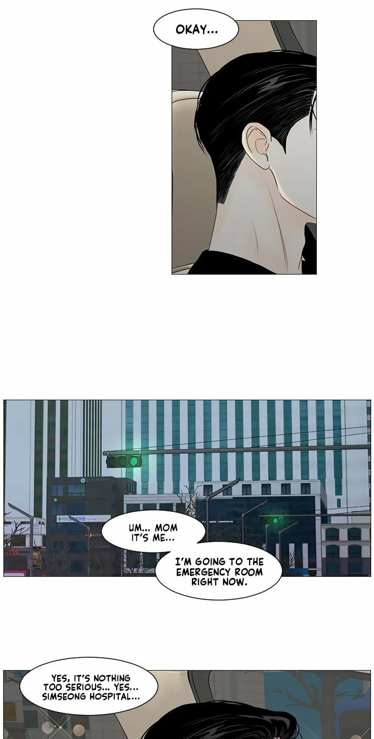 Read Back to Work! chapter 81 image 17 on Lezhin