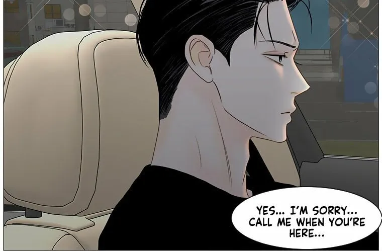 Read Back to Work! chapter 81 image 18 on Lezhin