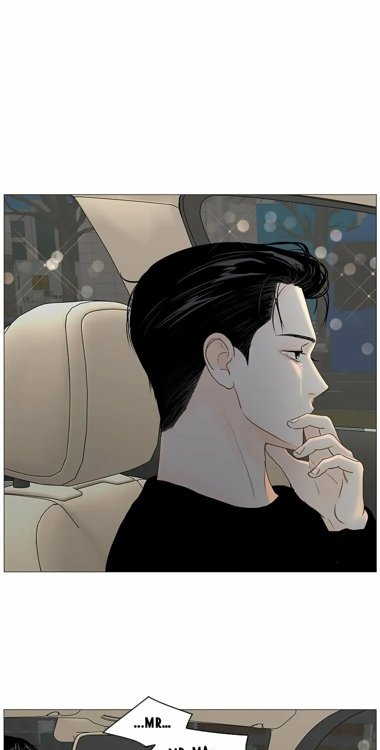Read Back to Work! chapter 81 image 25 on Lezhin