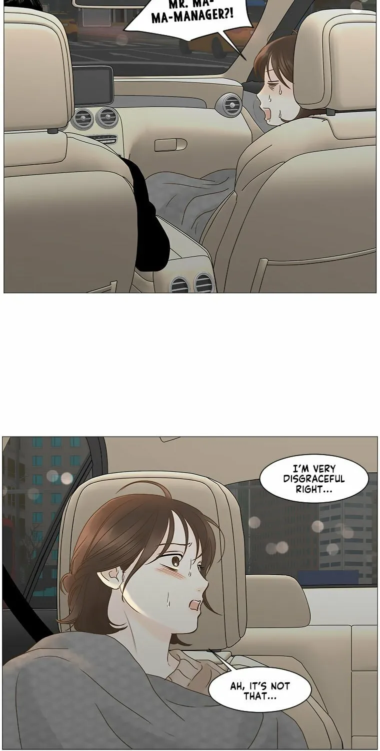 Read Back to Work! chapter 81 image 26 on Lezhin