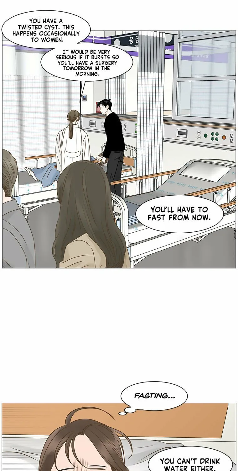 Read Back to Work! chapter 81 image 32 on Lezhin