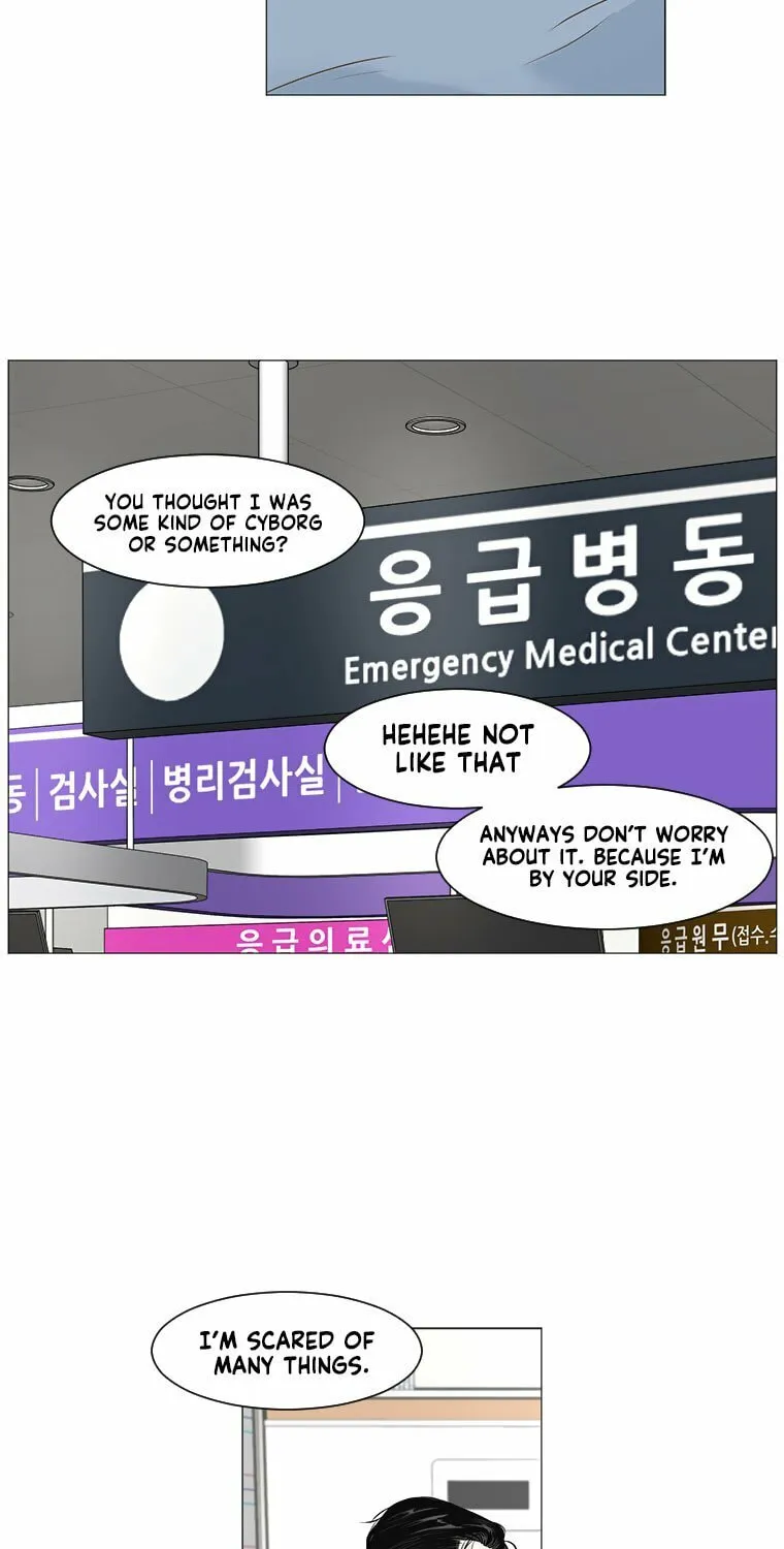 Read Back to Work! chapter 81 image 41 on Lezhin