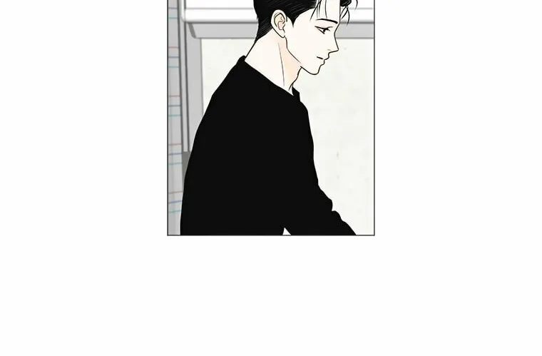Read Back to Work! chapter 81 image 42 on Lezhin