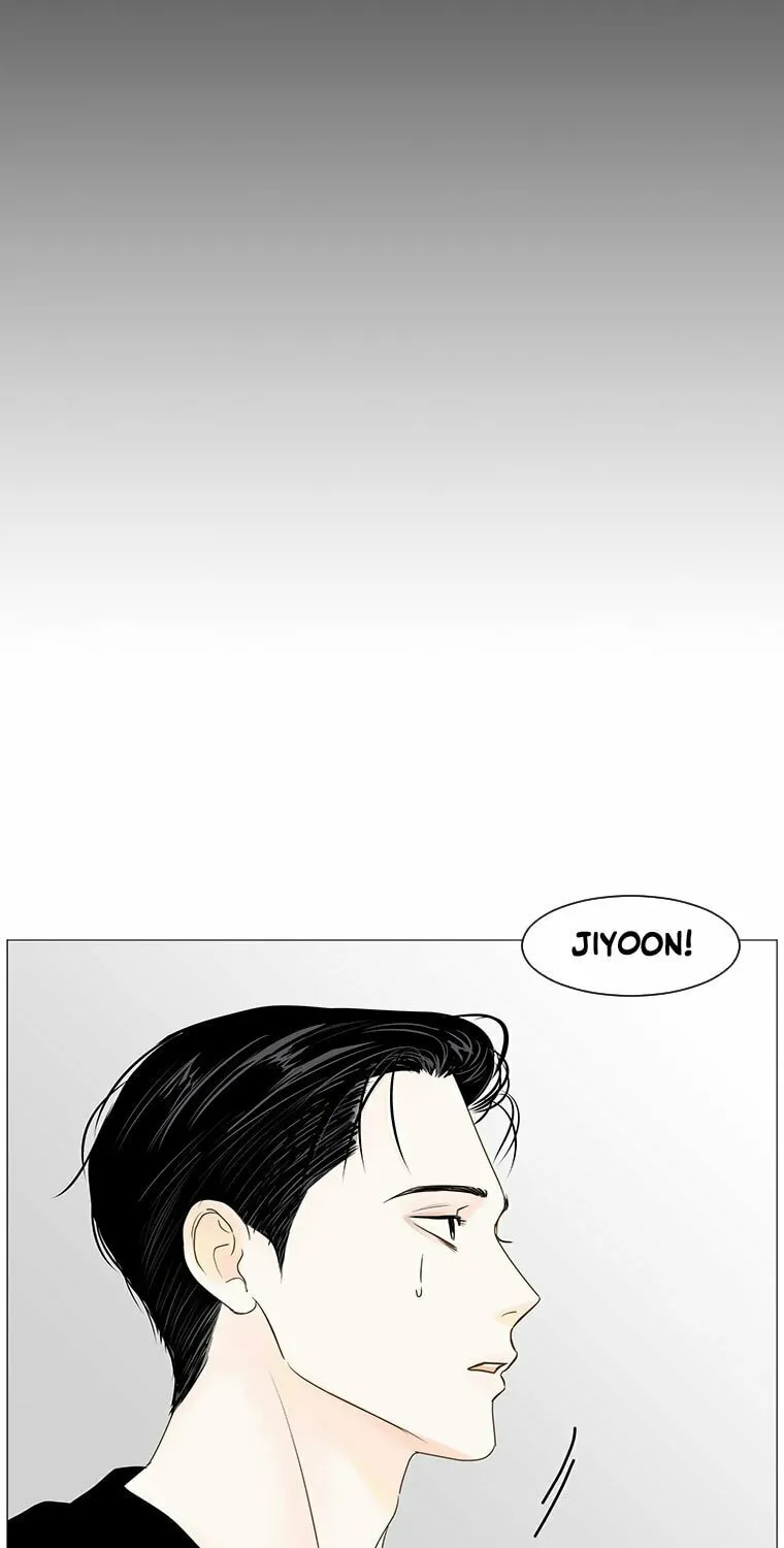 Read Back to Work! chapter 82 image 22 on Lezhin