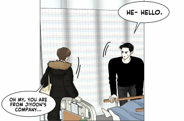 Read Back to Work! chapter 82 image 24 on Lezhin