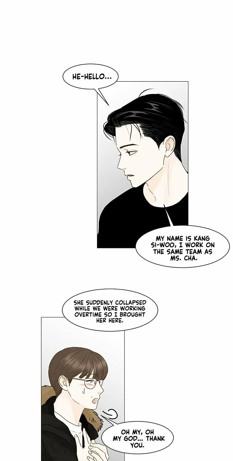 Read Back to Work! chapter 82 image 25 on Lezhin