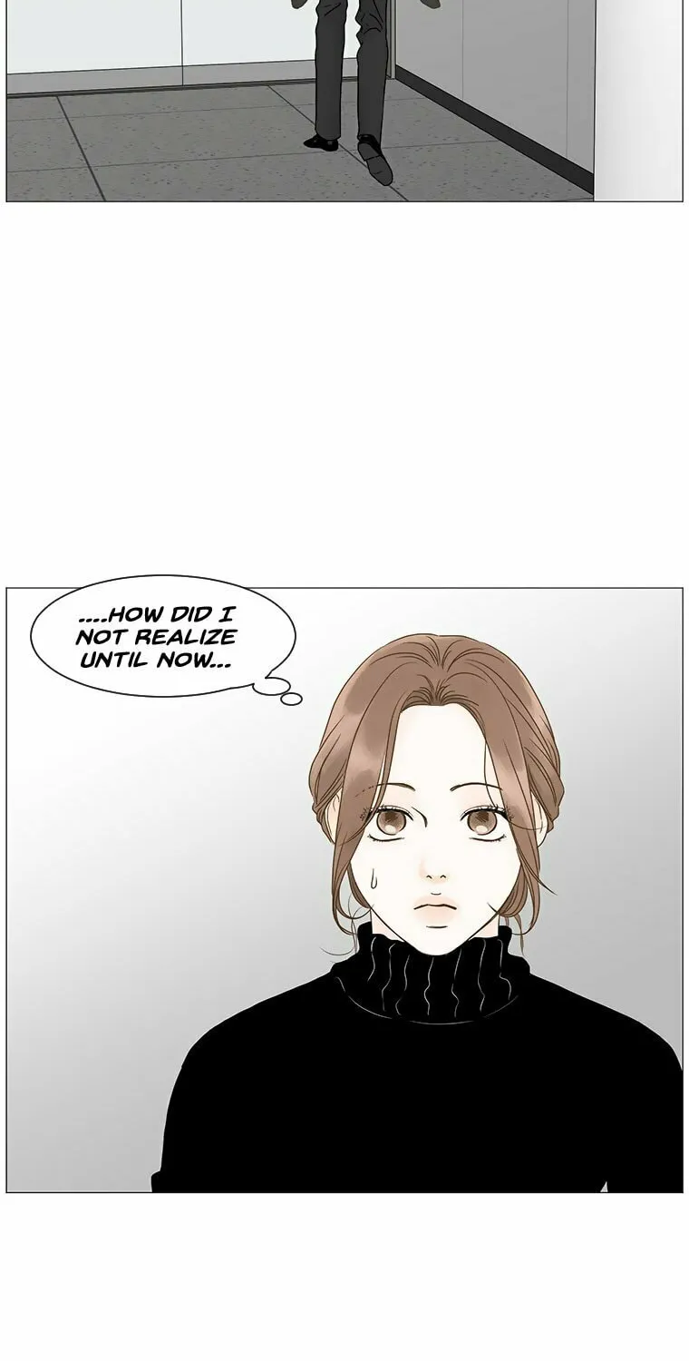 Read Back to Work! chapter 82 image 44 on Lezhin
