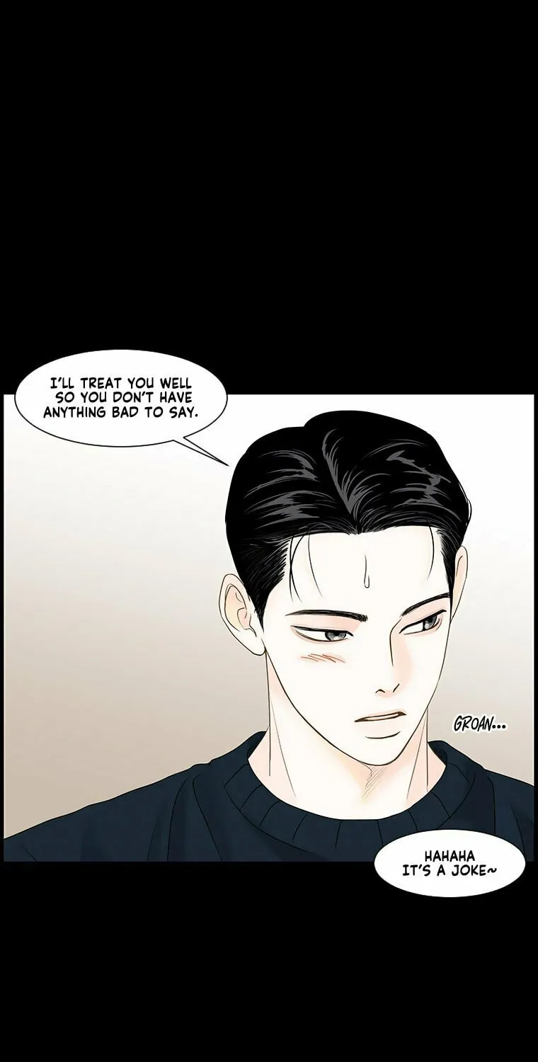 Read Back to Work! chapter 82 image 7 on Lezhin