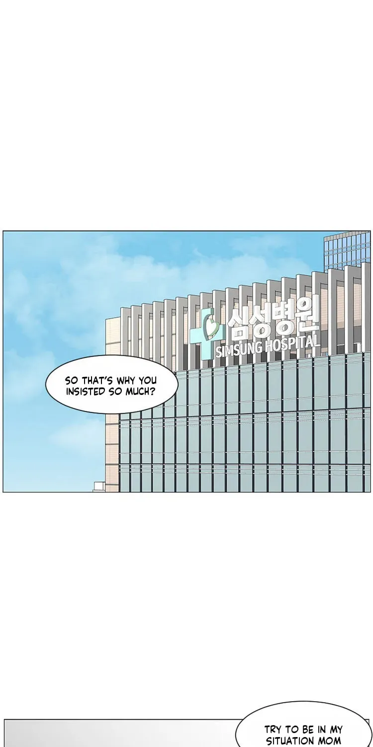 Read Back to Work! chapter 83 image 1 on Lezhin