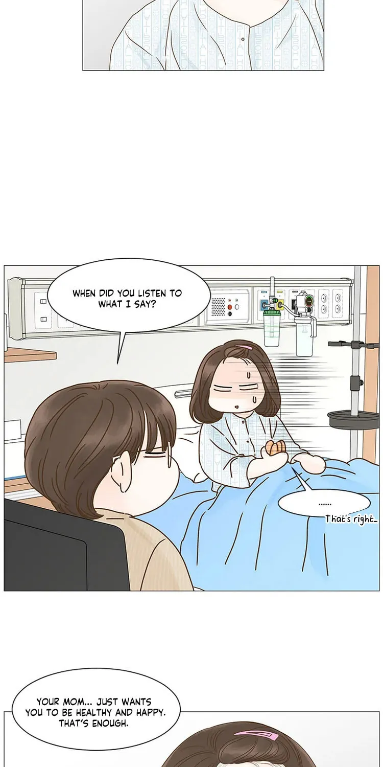 Read Back to Work! chapter 83 image 15 on Lezhin