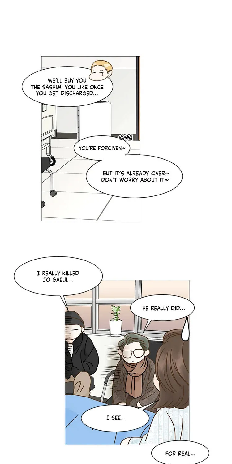 Read Back to Work! chapter 83 image 24 on Lezhin