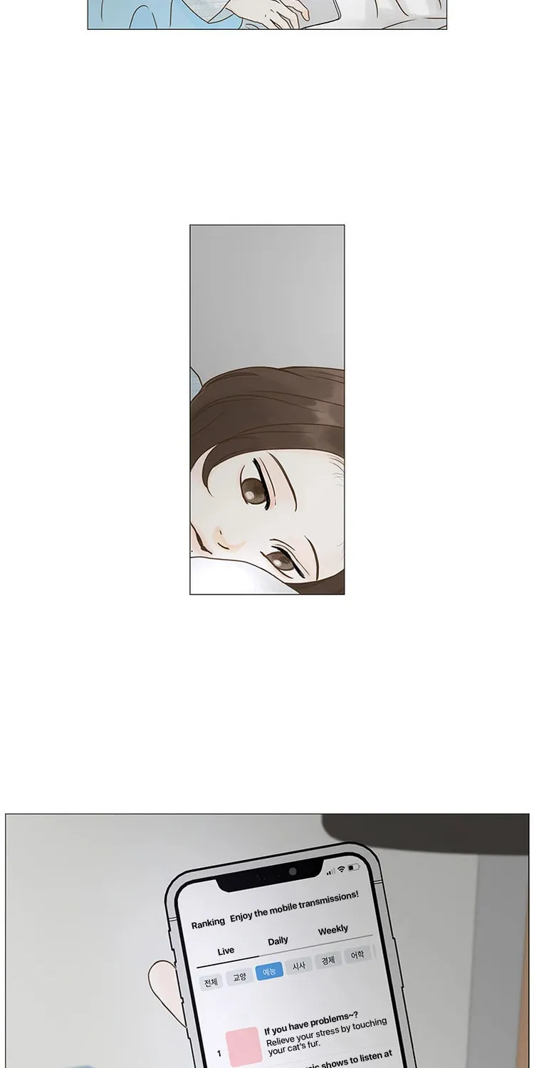 Read Back to Work! chapter 83 image 33 on Lezhin