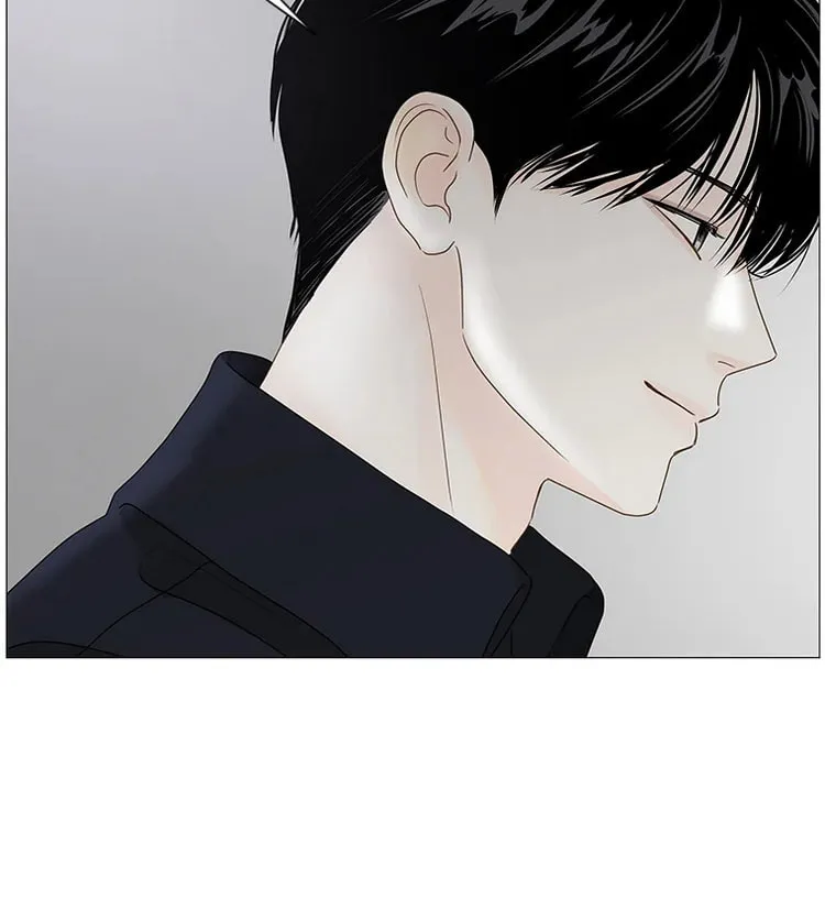 Read Back to Work! chapter 83 image 46 on Lezhin